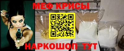 MDMA Premium VHQ Татарск
