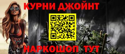 мяу мяу мука Тула