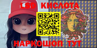 MDMA Premium VHQ Татарск