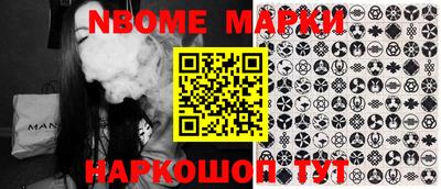 MDMA Premium VHQ Татарск