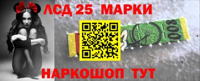 MDMA Premium VHQ Татарск