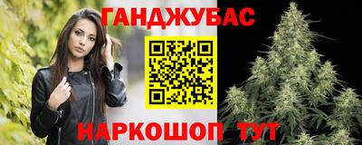 кокаин премиум Тулун