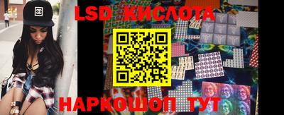кристаллы Туймазы