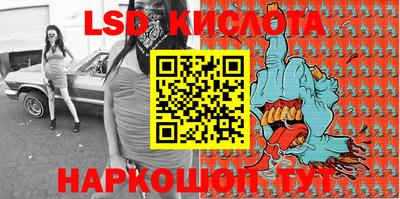 MDMA Premium VHQ Татарск