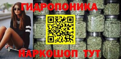 мяу мяу кристалл Тверь