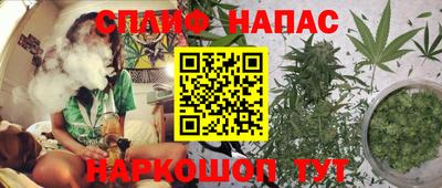 кокаин премиум Тулун