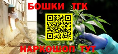 MDMA Premium VHQ Татарск