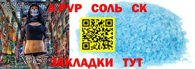 MDMA Premium VHQ Татарск