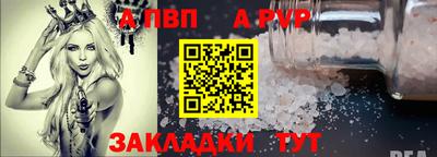 мяу мяу мука Тара