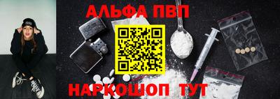 MDMA Premium VHQ Татарск