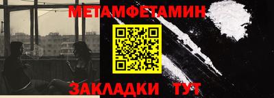 MDMA Premium VHQ Татарск