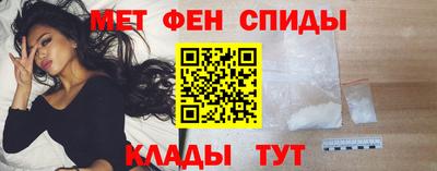 мяу мяу кристалл Тверь