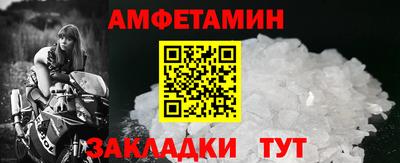 кокаин премиум Тулун