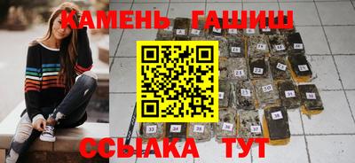 кристаллы Туймазы