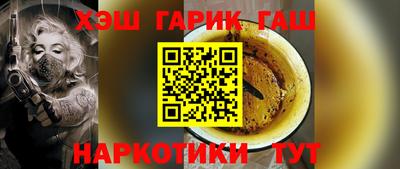 мяу мяу кристалл Тверь