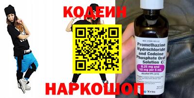мяу мяу мука Тара