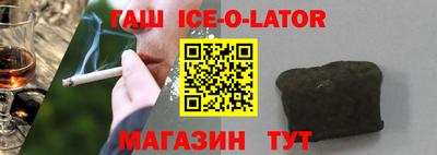MDMA Premium VHQ Татарск