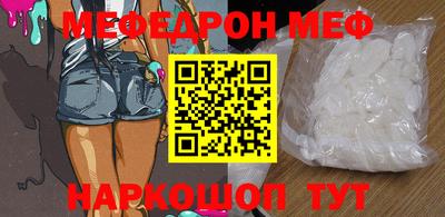 кокаин премиум Тулун