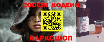 MDMA Premium VHQ Татарск
