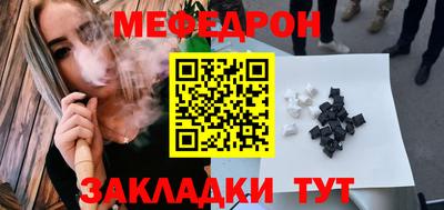 кокаин премиум Тулун